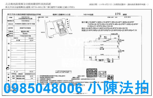 淡水法拍華廈_法拍華廈-6