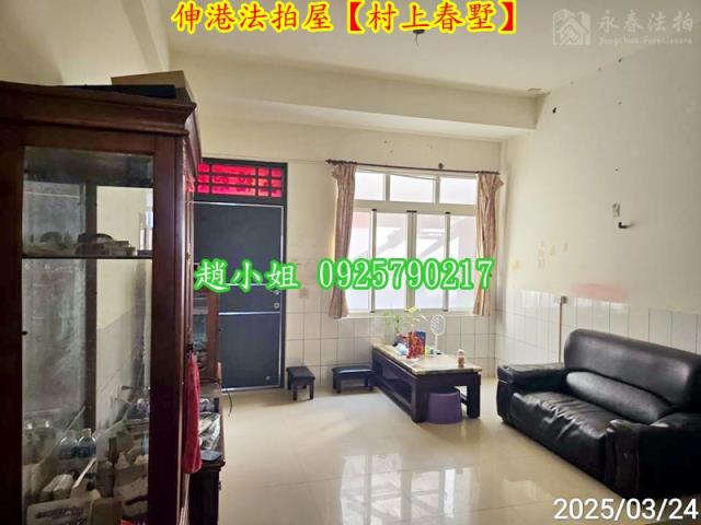 彰化伸港法拍透天-7