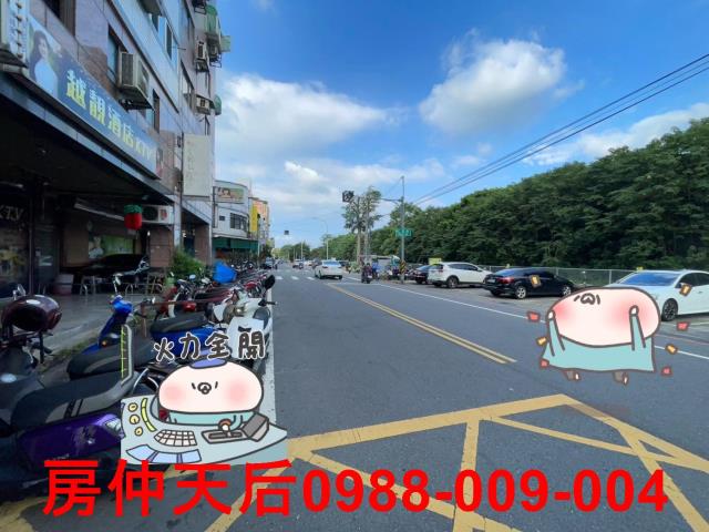 苗栗頭份大樓_華廈-1