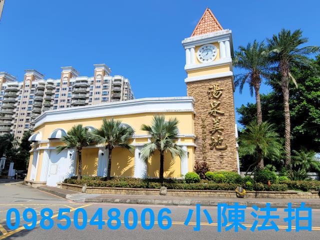 新北新店拍賣大樓_法拍大樓-3