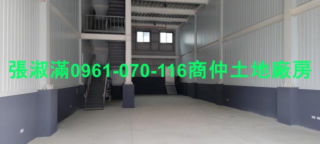 桃園中壢廠房_倉庫_辦公室-4