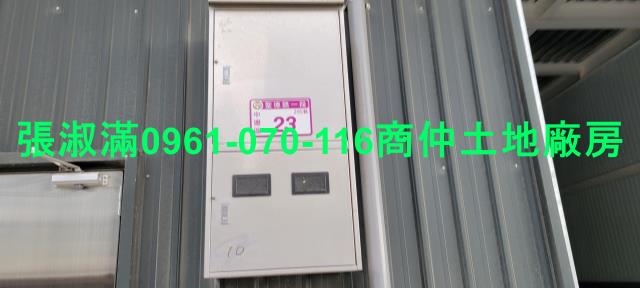 桃園中壢廠房_倉庫_辦公室-5