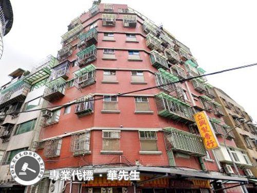 三重華廈法拍-0