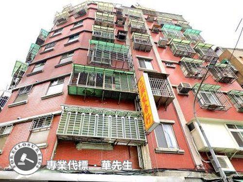 三重華廈法拍-2