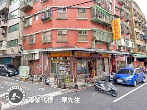 三重華廈法拍-3