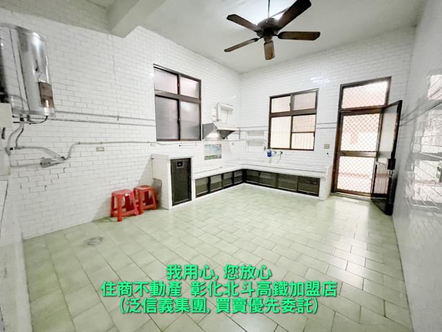 北斗透天-3