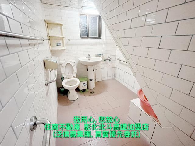 北斗透天-4