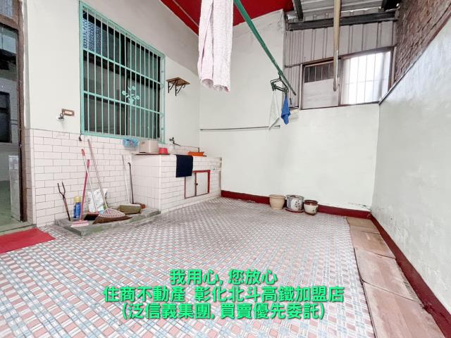 北斗透天-5