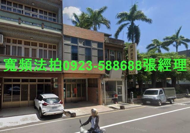 苗栗竹南法拍透天_店面-2