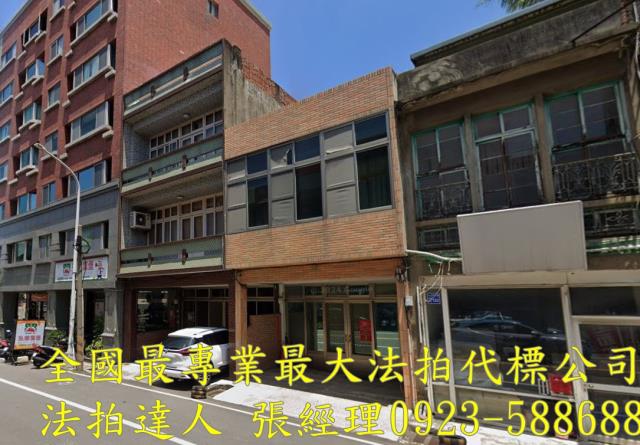 苗栗竹南透天_店面法拍-1