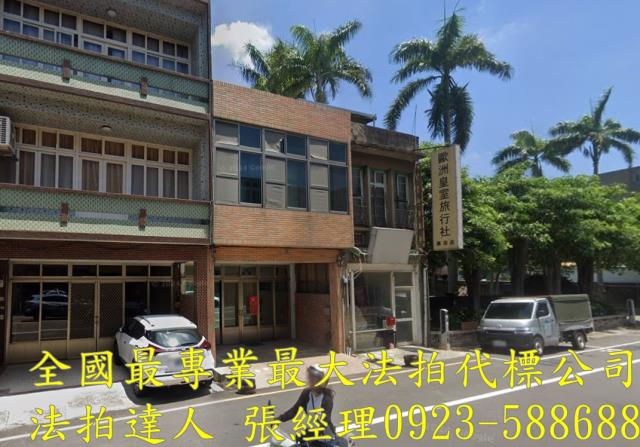 苗栗竹南透天_店面法拍-2
