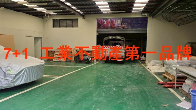 高雄大樹廠房_廠辦_辦公室-4