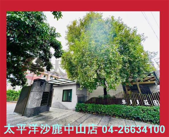 台中龍井別墅-0