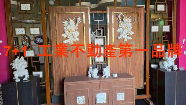 高雄大樹廠房_廠辦_辦公室-8
