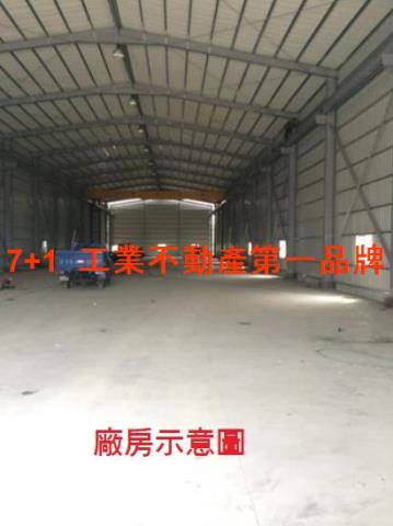 高雄岡山廠房_廠辦-1