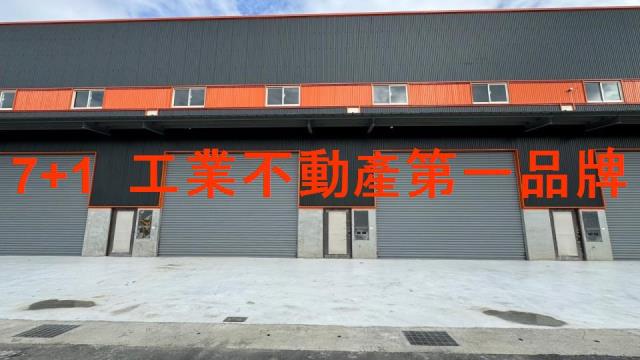 屏東市廠房_廠辦-3
