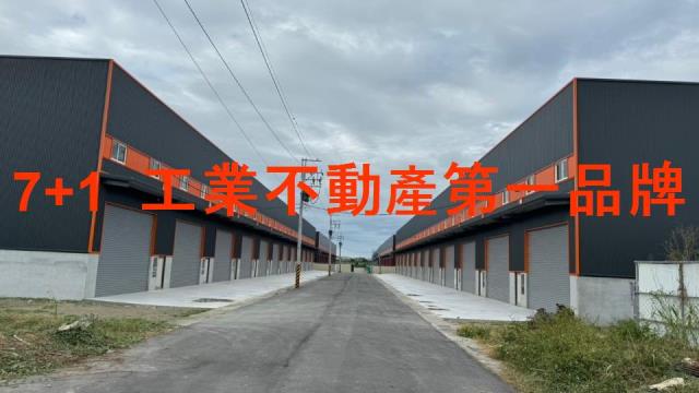 屏東市廠房_廠辦-4