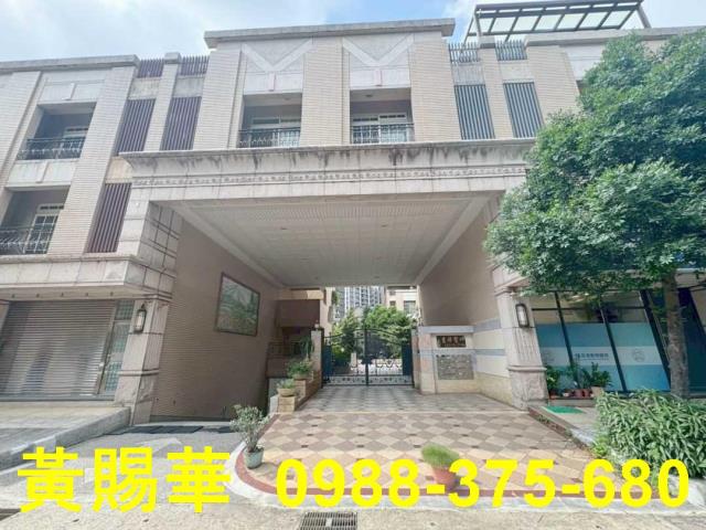 中壢透天_別墅_店面-2