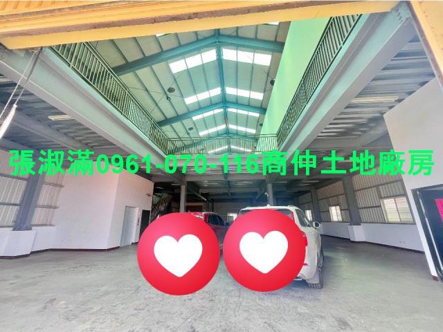 桃園新屋廠辦_辦公室-1
