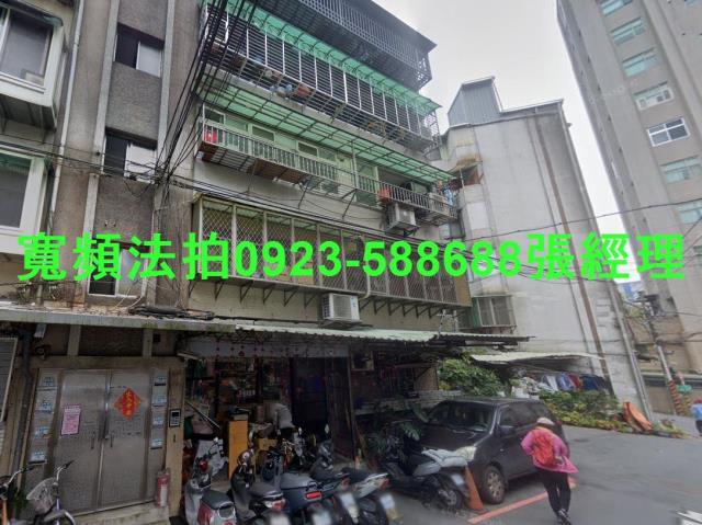 新北公寓_一樓法拍-1