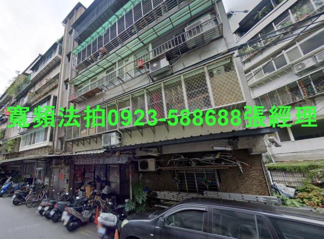 新北公寓_一樓法拍-2
