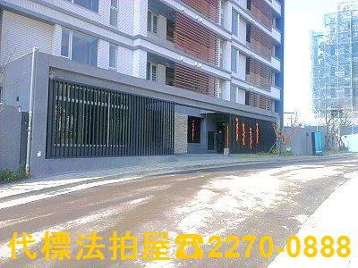 新北淡水華廈法拍-7