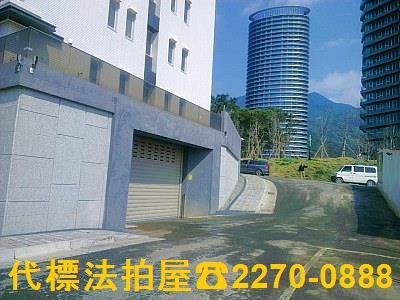 新北淡水華廈法拍-8