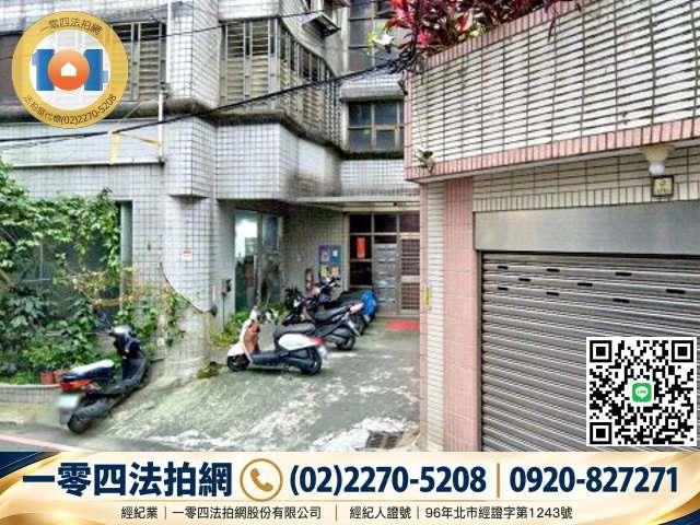 新北汐止華廈法拍-3