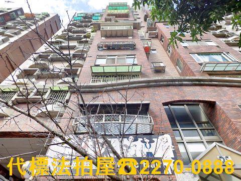 新北板橋法拍大樓-3