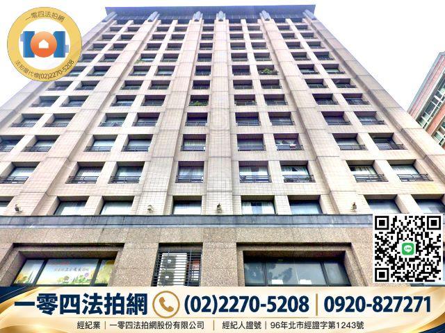新北新莊大樓法拍-3