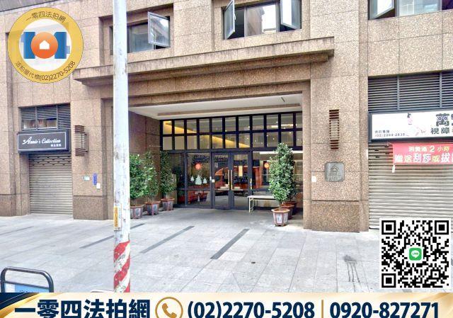 新北新莊大樓法拍-6