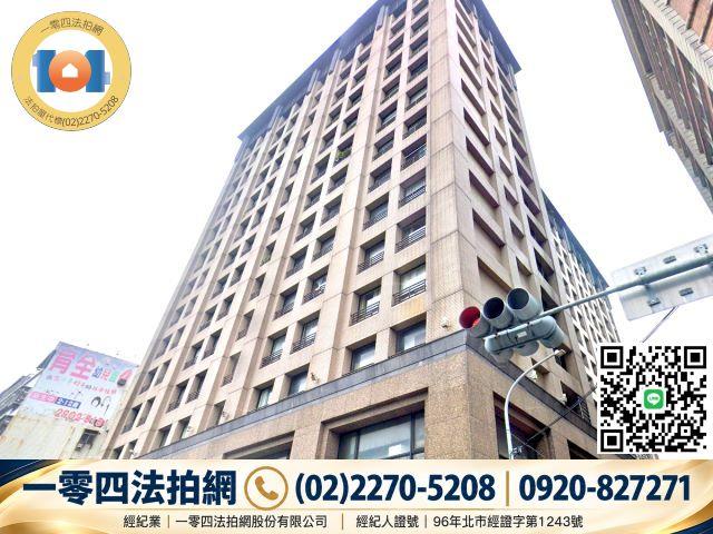 新北新莊大樓法拍-2