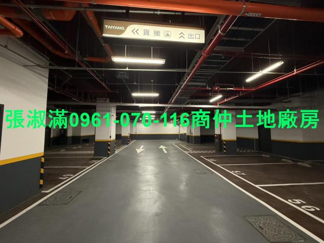 楊梅廠辦-14