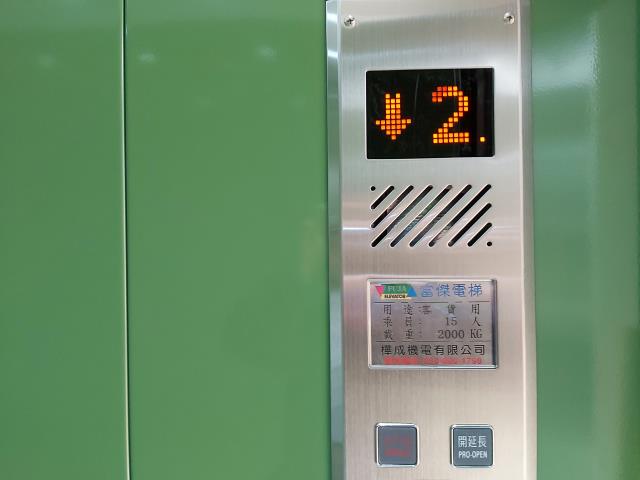 桃園廠房_廠辦_倉庫-3