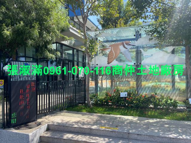 桃園大園廠房_倉庫_商辦-3