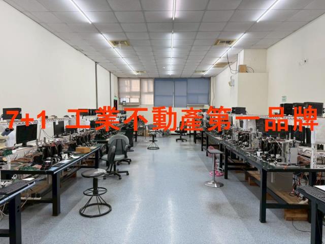 高雄廠房-2