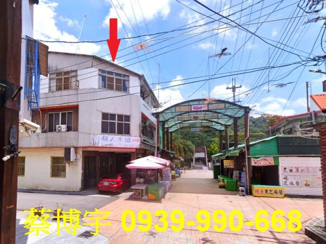 石岡豐勢路法拍屋店面