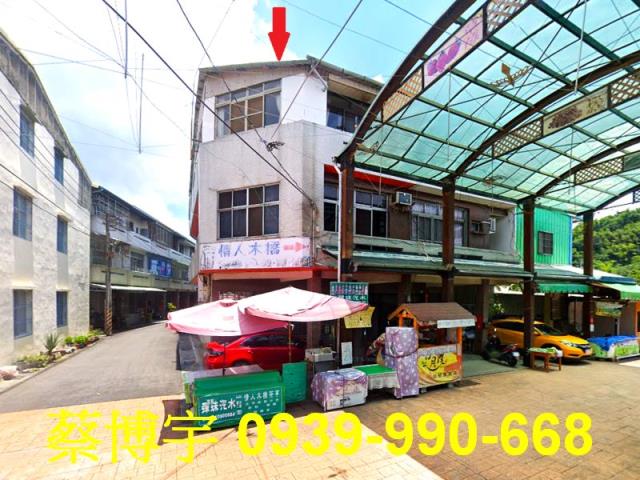 石岡豐勢路法拍屋店面