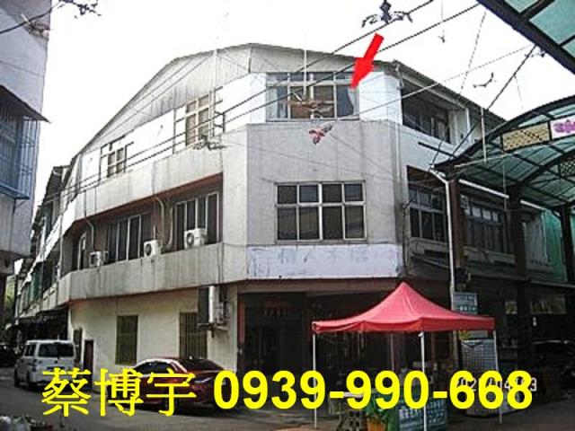 石岡豐勢路法拍屋店面