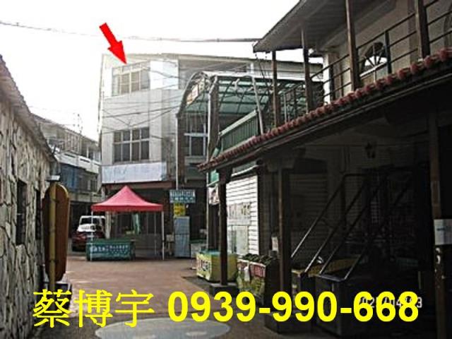 石岡豐勢路法拍屋店面