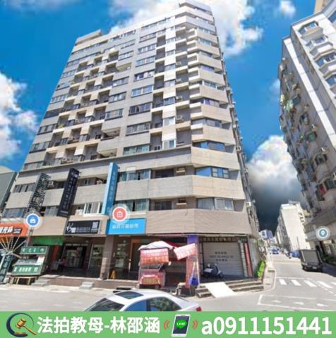 台南永康大樓拍賣-2