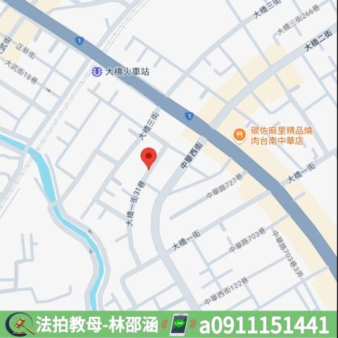 台南永康大樓拍賣-8