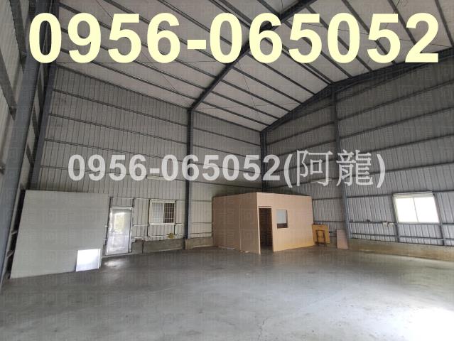高雄大寮廠房_廠辦_倉庫-1