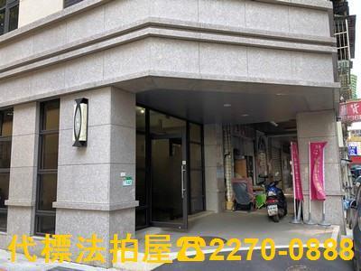 中正區大樓_華廈_一樓法拍-1