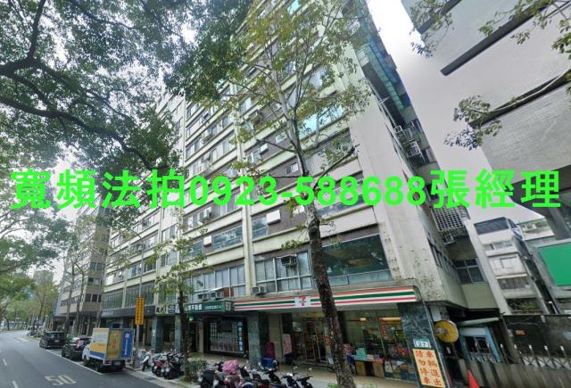 台北大樓_辦公室法拍-1