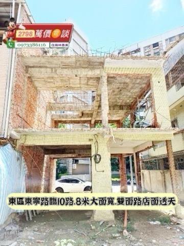 台南東區透天_店面-3