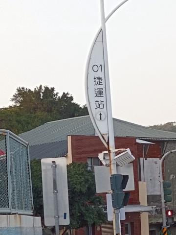 高雄鼓山法拍華廈-4