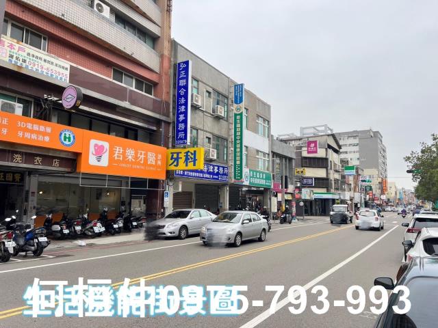 苗栗苗栗市華廈_公寓-1