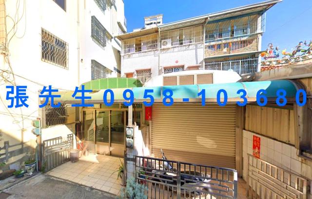 嘉義西區透天_店面法拍-1