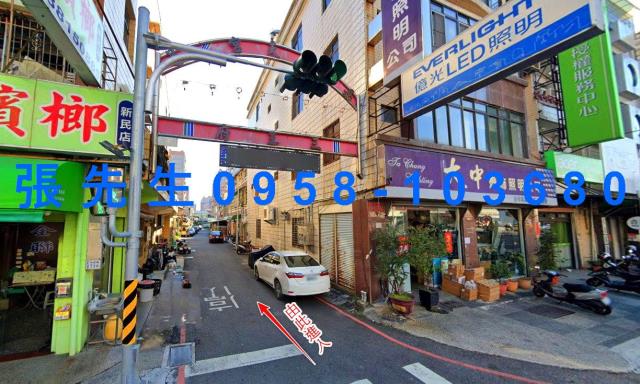 嘉義西區透天_店面法拍-4